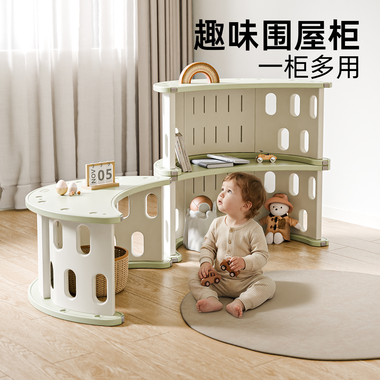 儿童玩具收纳置物架多功能宝宝