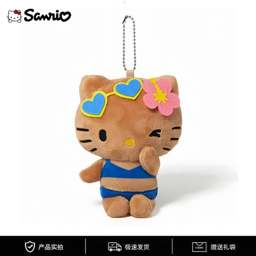 公仔50周年纪念款黑皮kt玩偶日本