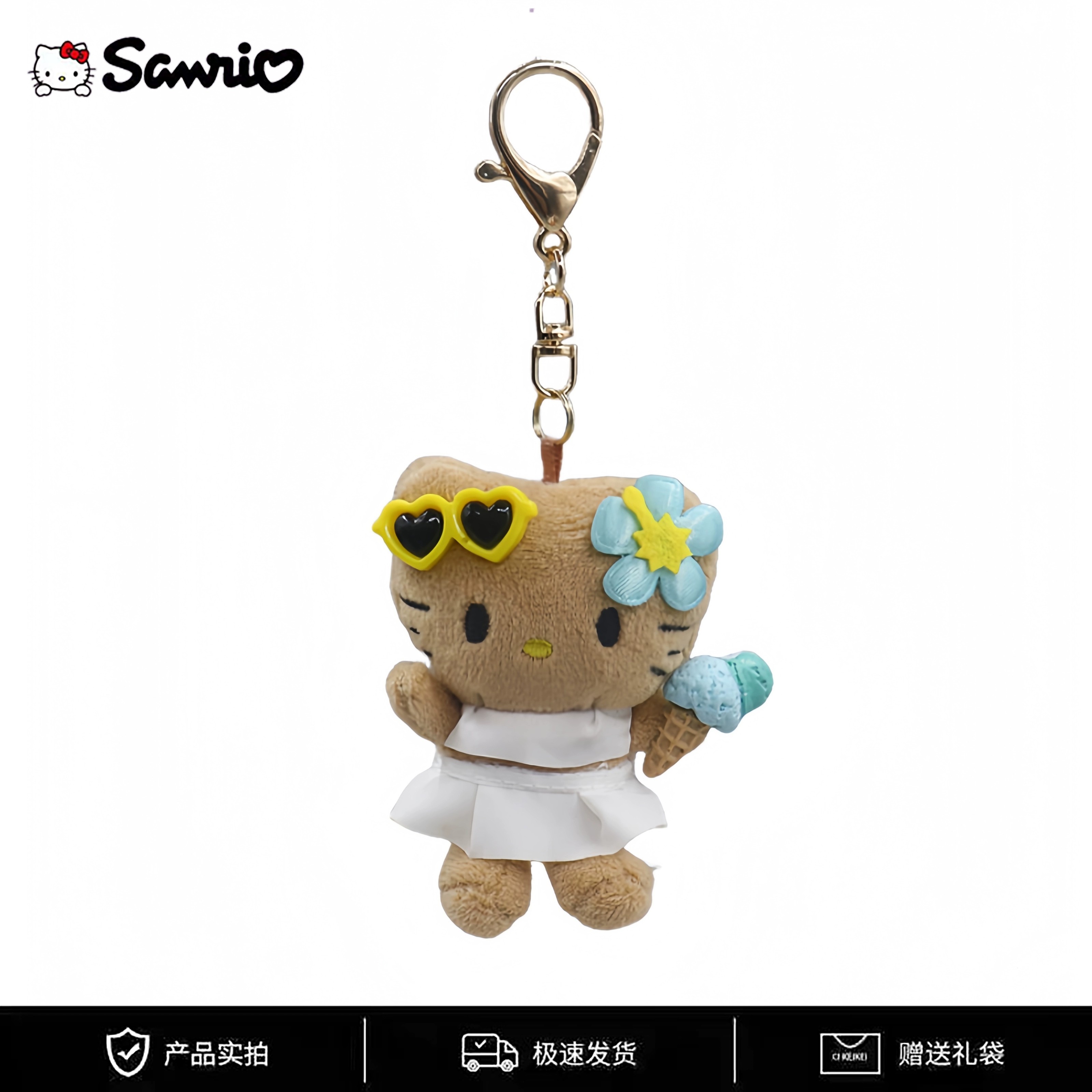 日本正版三丽鸥hellokitty限定