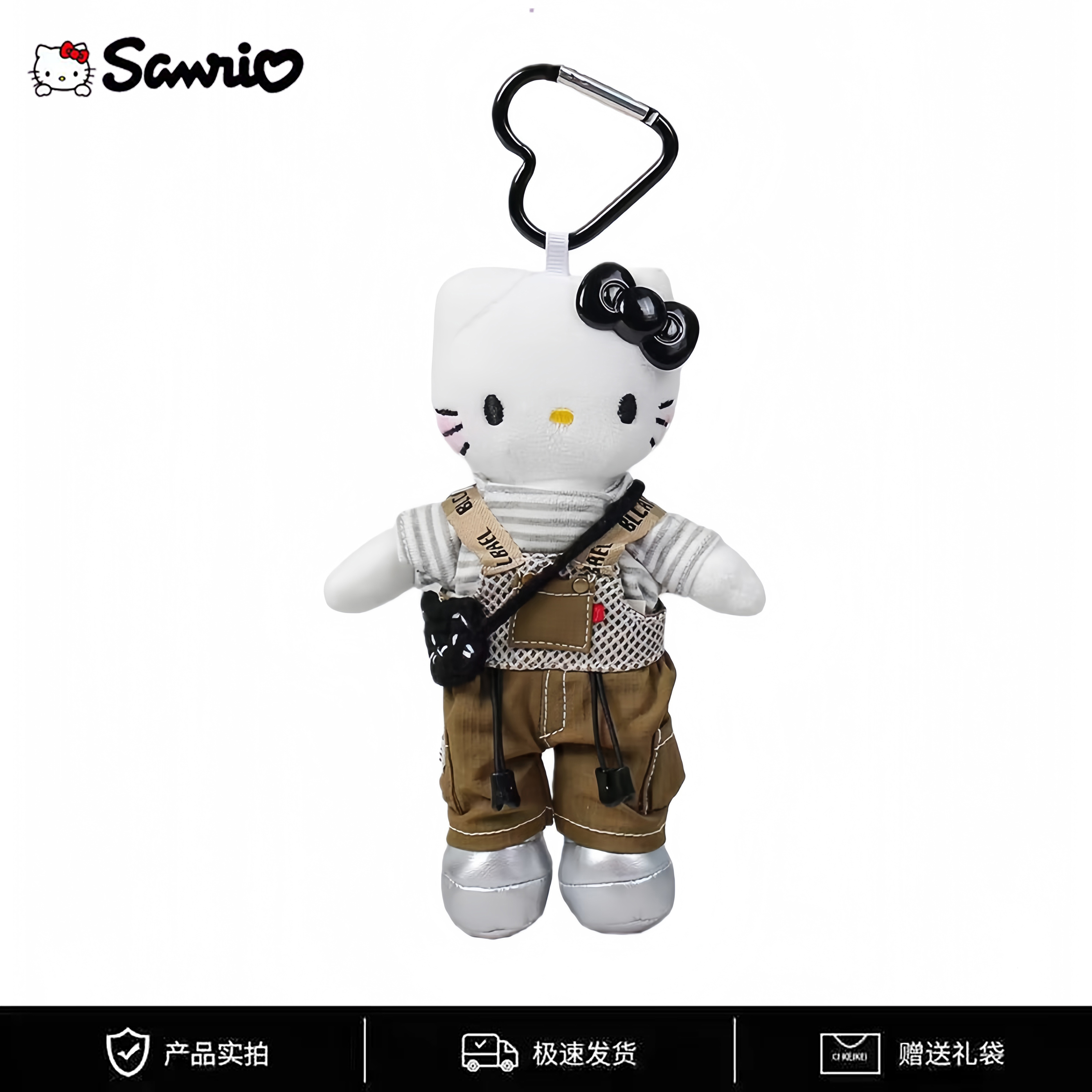 日本正品三丽鸥hellokitty挂件