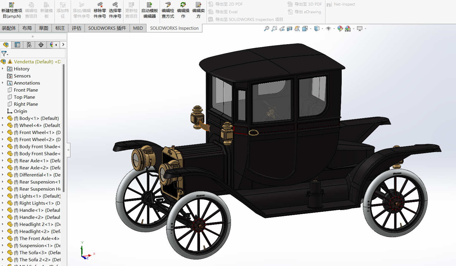 福特T型车数模3D三维图纸模型SW STEP STL