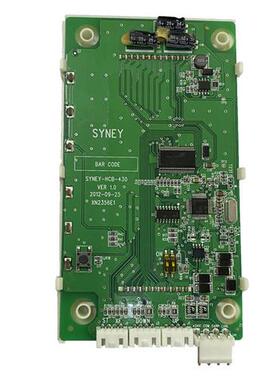 杭州西尼电梯外呼板SYNEY-HCB-430/C 显示板LMSYN430DT 蓝屏 黑屏