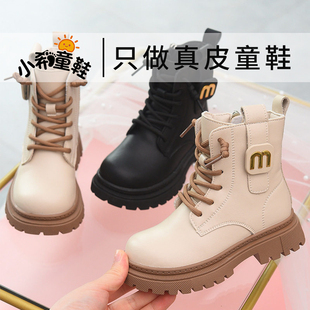 女童短靴真皮鞋马丁靴秋冬新款儿童皮鞋时尚加绒英伦风中大童皮靴