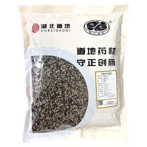 蔓荆子中药材正品500g中药饮片福龟中国药典江西产官方旗舰店搭配