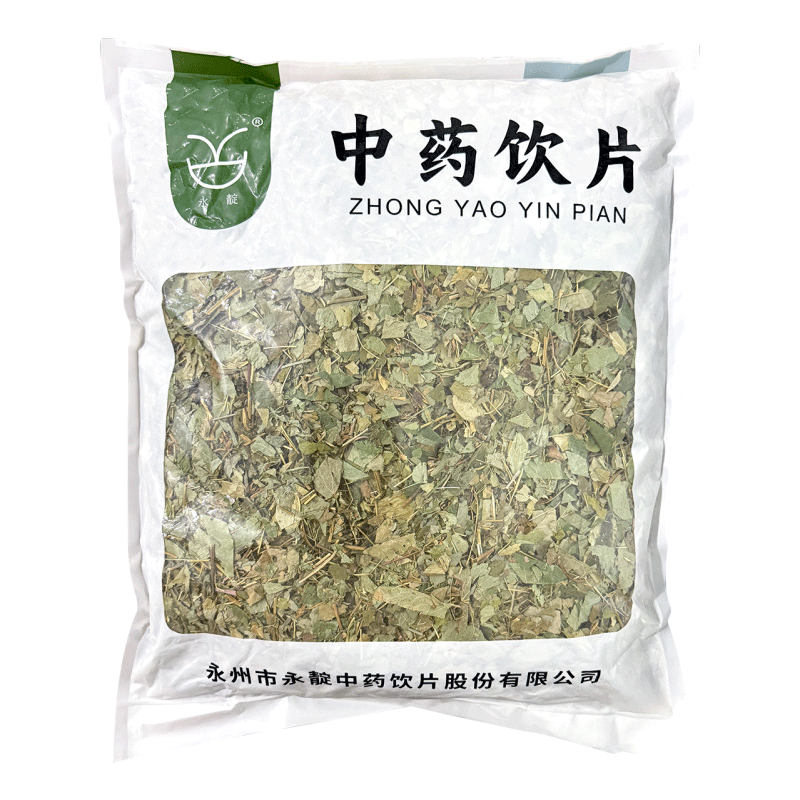 淫羊藿500g中药饮片官方正品旗舰店永靛中药材,OTC药品/国际医药,植物类饮片,淘宝优惠券,粉丝福利购,淘宝优惠卷