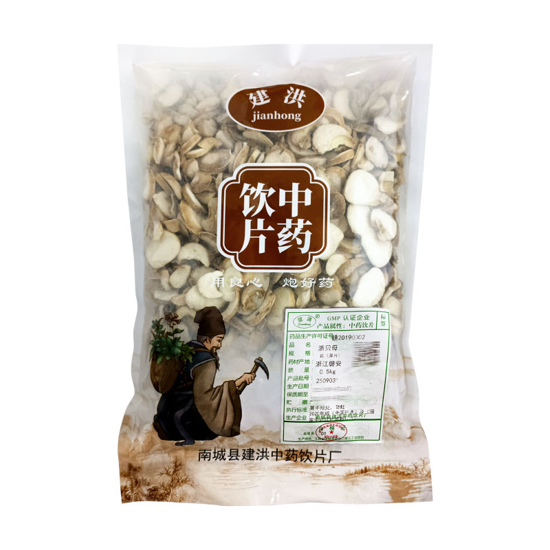 建洪浙贝母500g/袋中药饮片中药材药房直售正品官方旗舰店