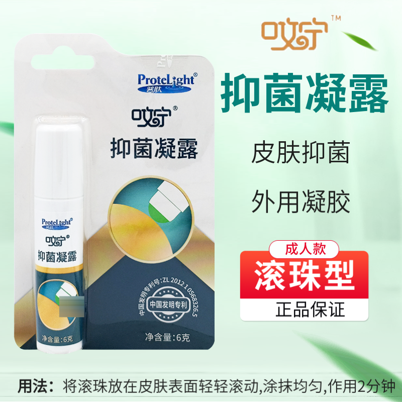 ۻ㣺ɫ ą־¶6g˶ͯƤ־ԹƷٷ콢8Ԫ