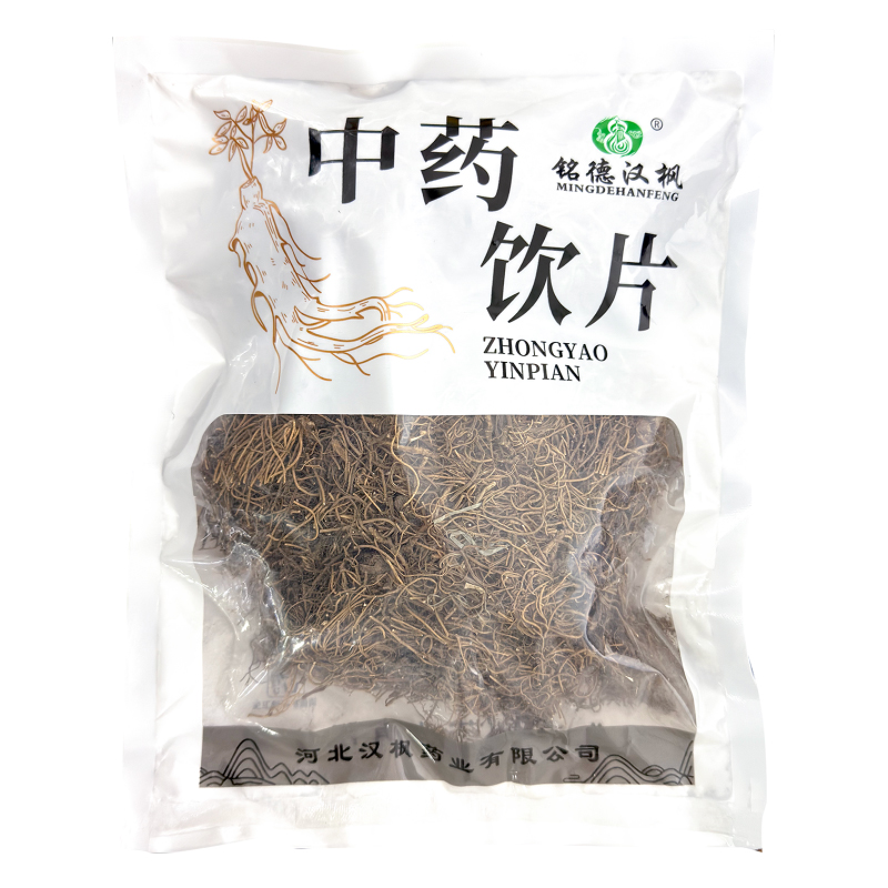 细辛250g中药饮片中药材产地辽宁健康正品大药房旗舰店