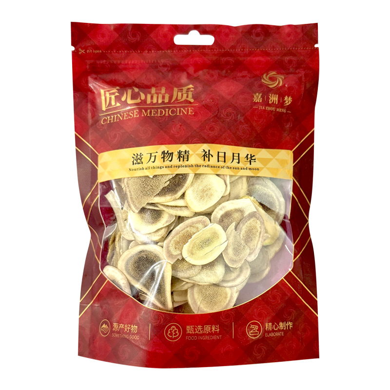 匠心品质鹿茸片100g/袋嘉洲制药产正品保证现货速发包邮