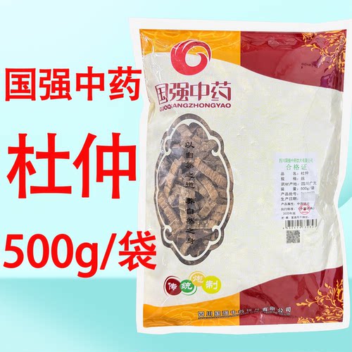 国强 杜仲500g正品官方旗舰店1斤中药饮片四川厂煎制熬制