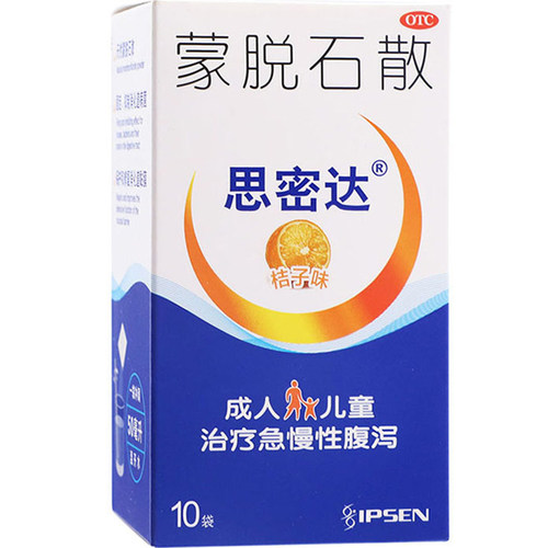 [思密达]蒙脱石散3g*10袋/盒