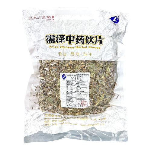 霈泽蒲公英500g/袋中药材中药饮片药房直发正品官方旗舰店