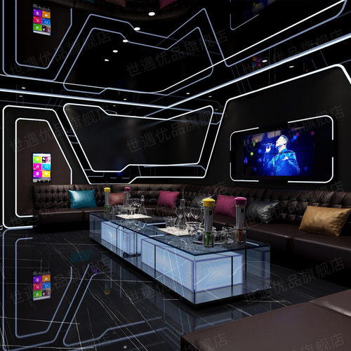 ktv发光茶几酒吧会所专用包厢轻奢高级感不锈钢钢化玻璃桌子定制