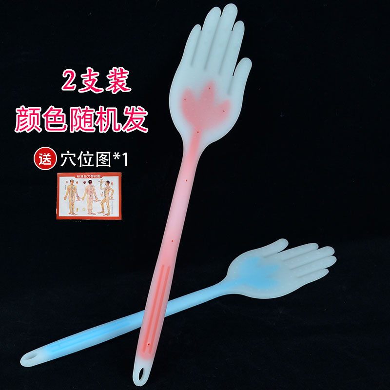 手掌拍经络拍痧板按摩棒健身拍