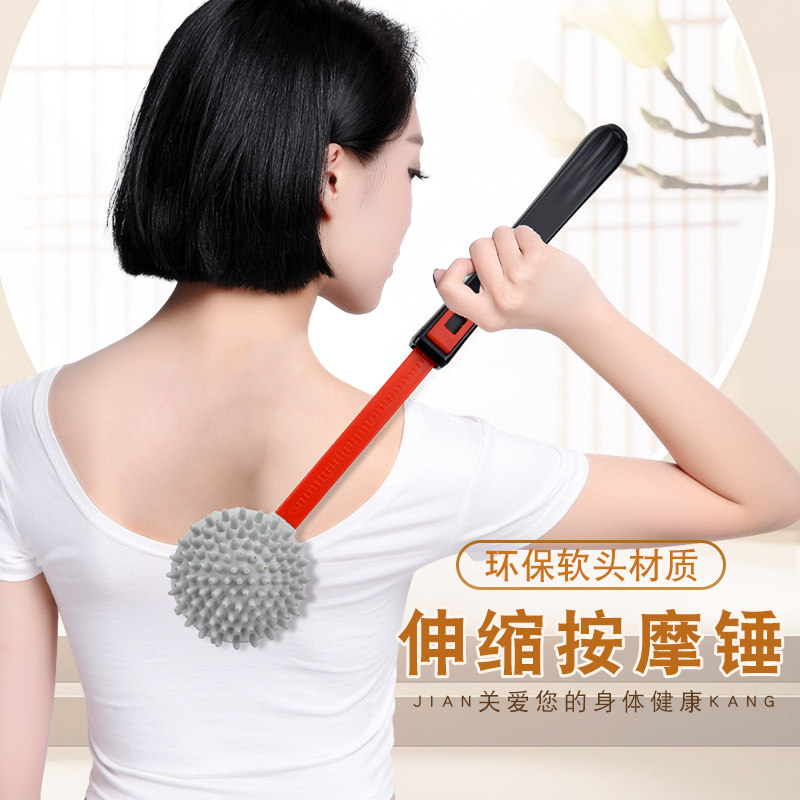 敲打按摩锤肩颈捶背器敲打经络棒双面经络拍痧板敲背锤穴位拍痧棒