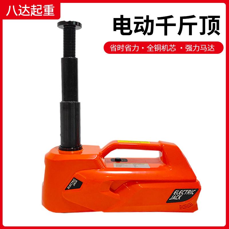 跨境液压5吨越野轿车千斤顶车载扳手充气换胎工具电动千斤顶