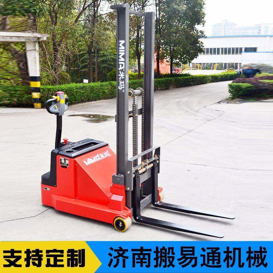 米玛电动堆高车1.5吨2.5米全电动托盘堆垛车电动堆高车,搬运/仓储/物流设备,其他起重搬运设备,淘宝优惠券,粉丝福利购,淘宝优惠卷