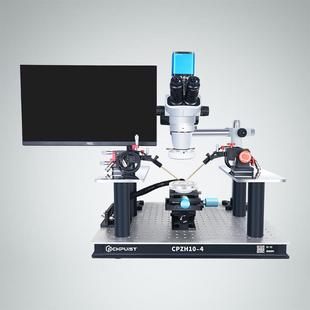 探针台测试探针座探针调整平移台高精度IV测试探针夹具探针架