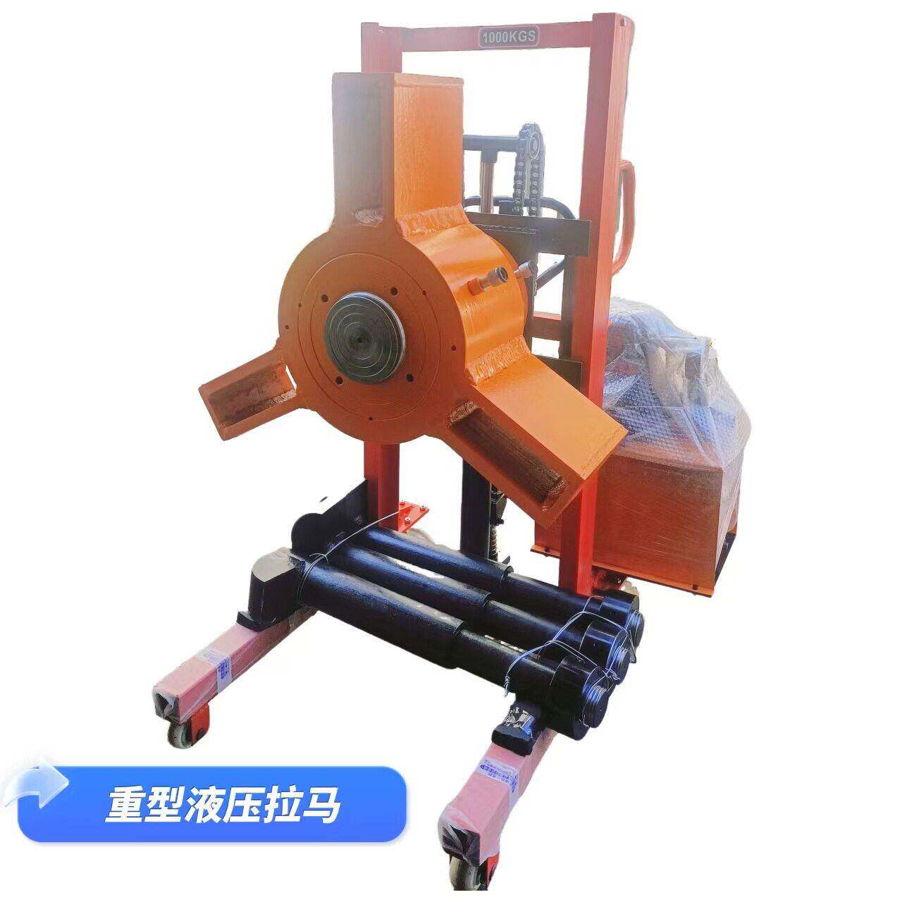 优惠液压三爪拉马齿轮拉拔器拉马小车移动丝杆升降车载式液压拉马
