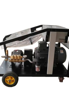 500公斤高压清洗机15升流量足压足功率16500元全国发货2年质