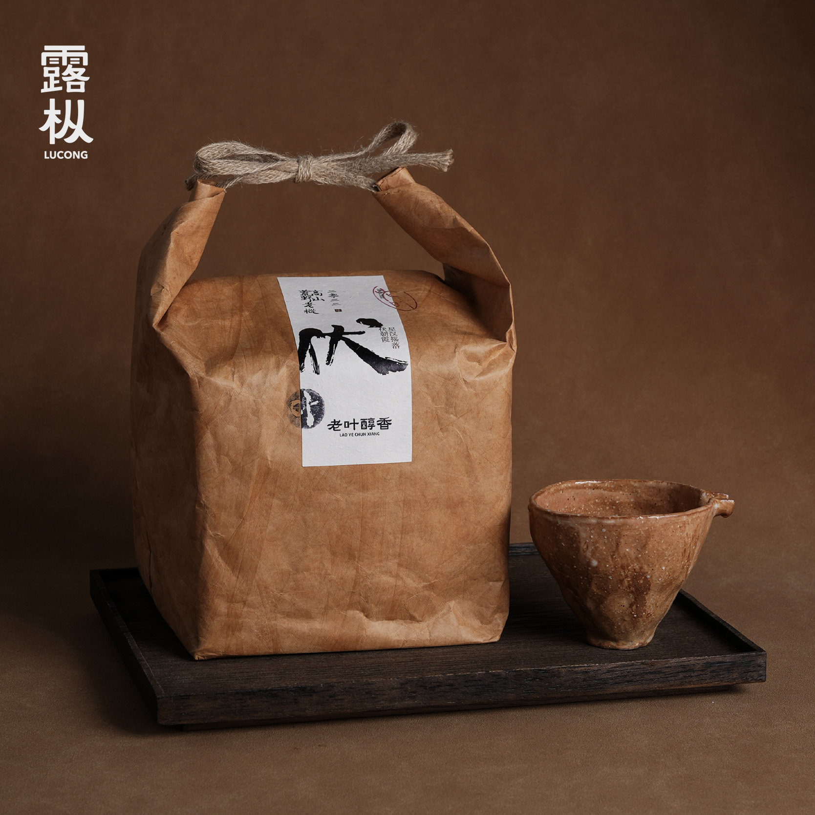 福鼎白茶2022年老枞年份白牡丹250克装老白茶官方旗舰店,茶,白牡丹,淘宝优惠券,粉丝福利购,淘宝优惠卷