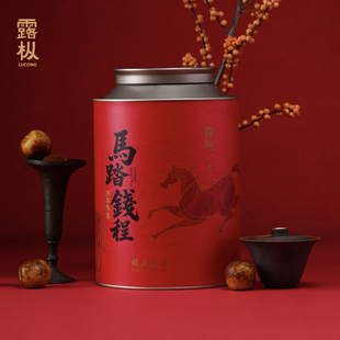 2019年份白牡丹马踏钱程福鼎白茶送礼大红罐装年新年好运茶叶礼盒