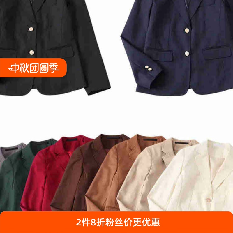 jk制服2021秋新款西装外套女大学生学院风两粒扣减龄西服长袖上衣