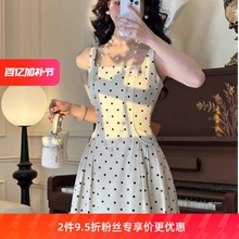 无袖波点连衣裙女法式温柔风2025夏新款复古气质显瘦吊带中长裙子