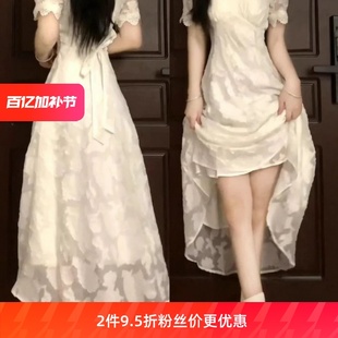 公主裙茶歇温柔收腰中长裙子 法式 甜美连衣裙女2025夏季 新款 泡泡袖