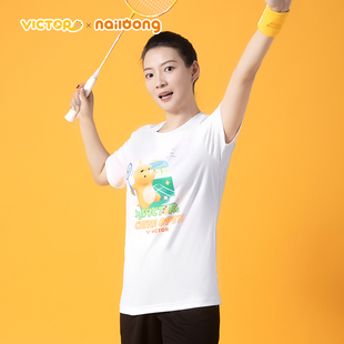 胜利羽毛球服奶龙系列男女速干透气短袖T恤CO2505NL