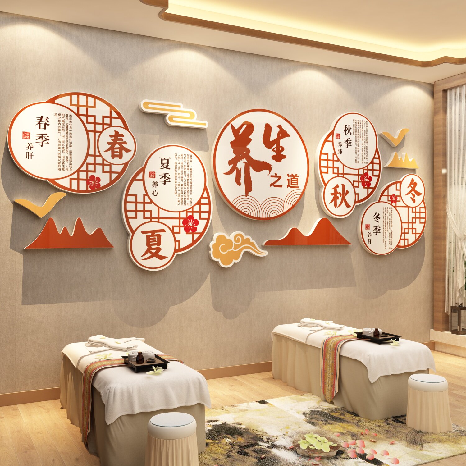 中医文化养生馆墙面装饰品艾灸氛围形象布置足疗房间背景挂画贴纸