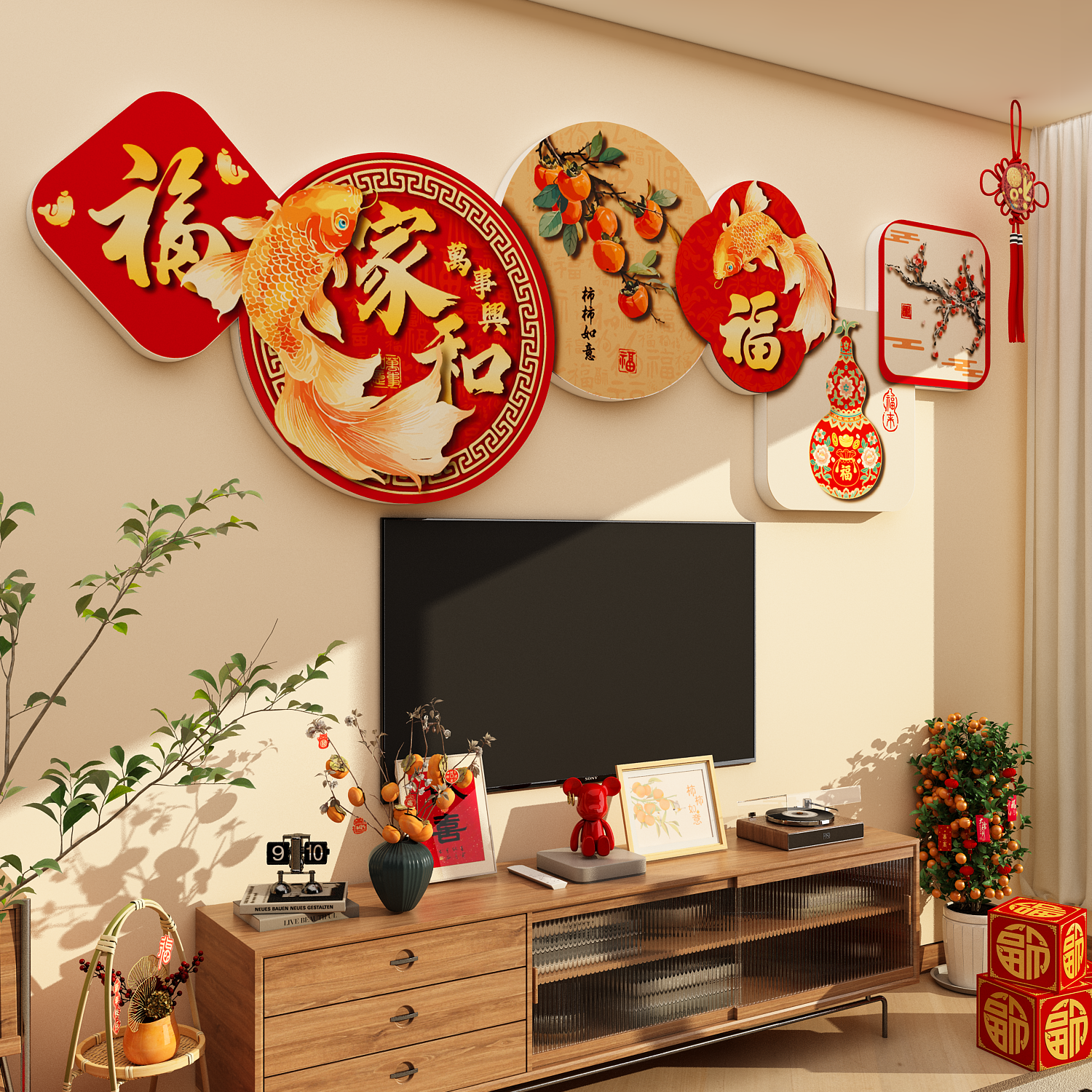 2026过马新年装饰贴客厅迎春节布置电视机背景墙面点缀高级感挂件