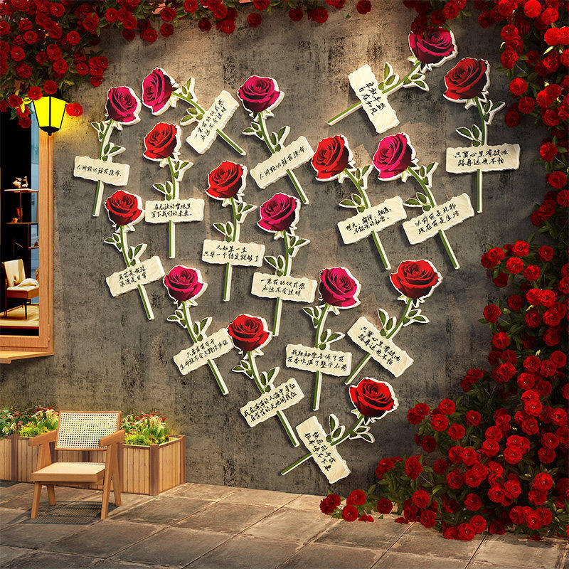 网红打卡拍照区布置室户外花墙小院面装饰露营风氛围造咖啡馆背景