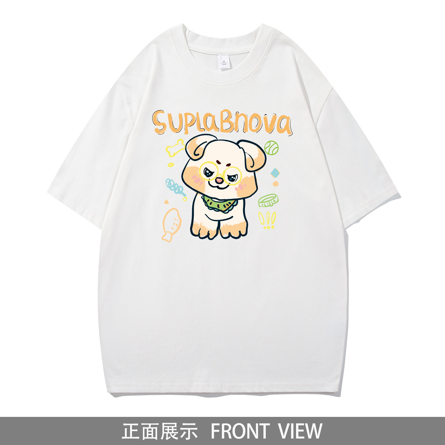 SUPLABNOVA夏季新款软萌小狗图案印花情侣短袖T恤男女百搭纯棉tee