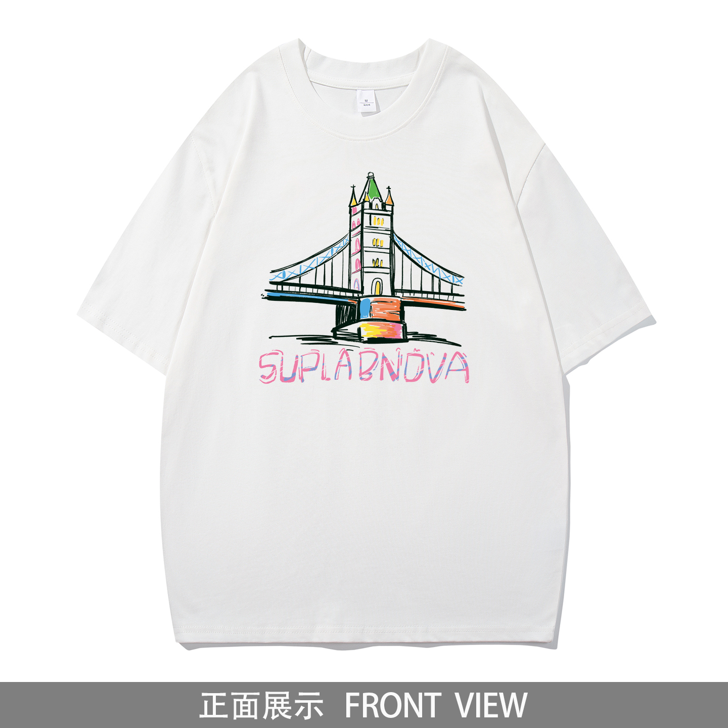 SuplaBnova 个性塔桥元素印花情侣短袖T恤夏款纯棉简约男女打底衫
