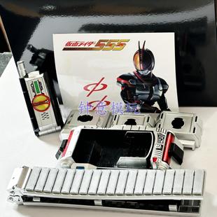 假面骑士555腰带faiz腰带csm巧爷草加csm变身腰带国产全新版本