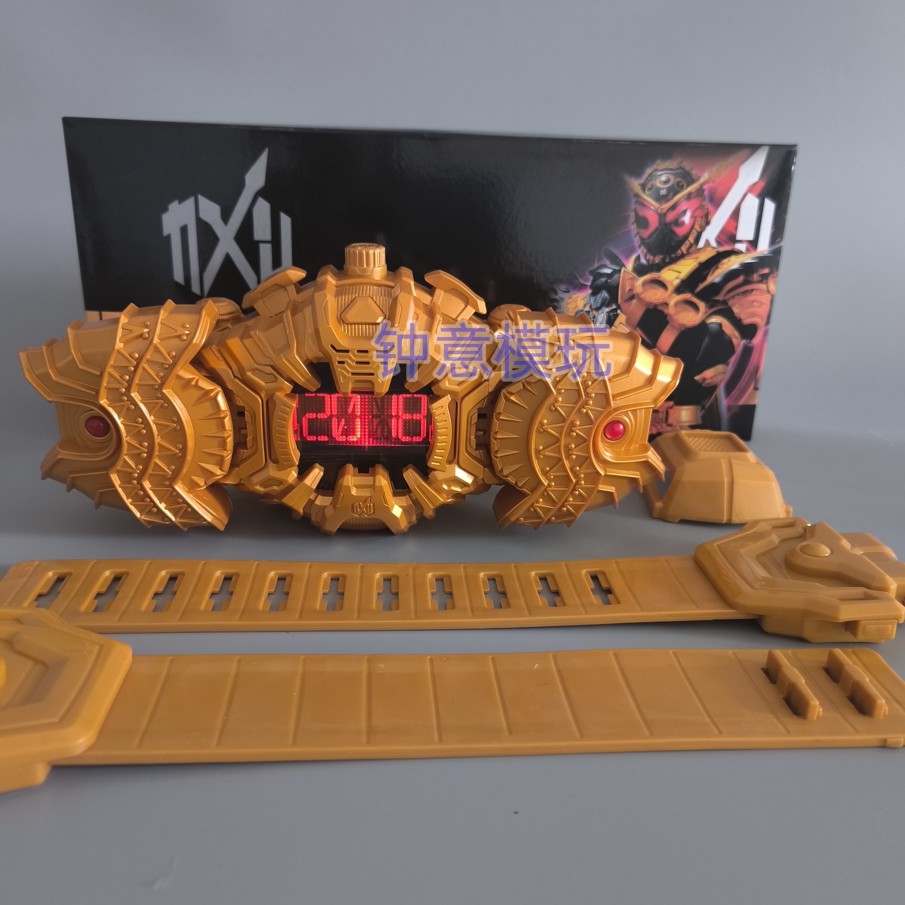 假面骑士逢魔时王腰带变身器