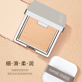 卡佩尔小银块柔焦蜜粉饼底妆粉防水防汗干湿两用定妆粉散粉批发
