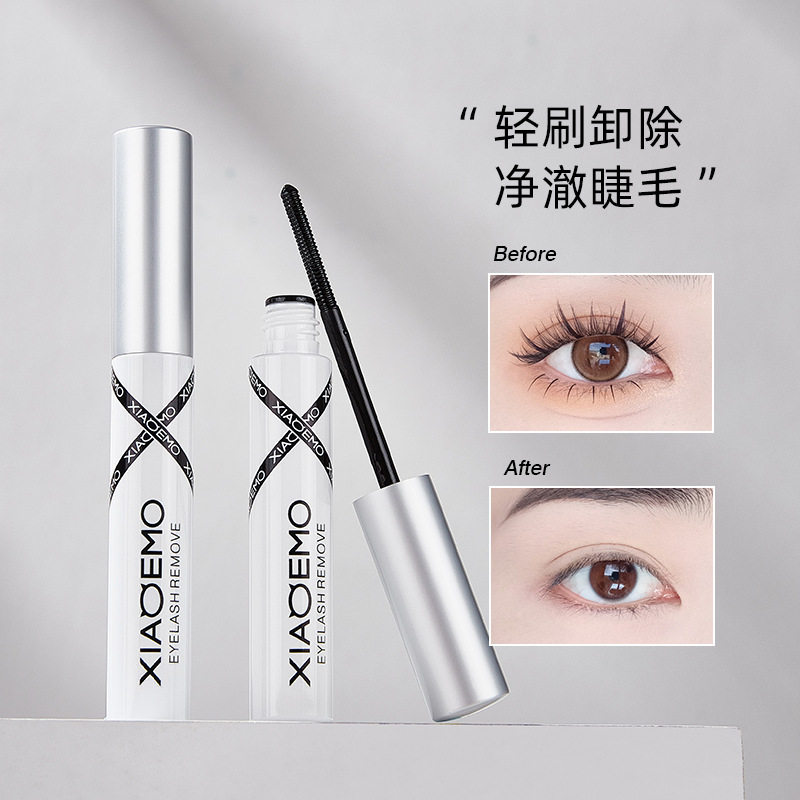 小恶魔睫毛膏卸妆液睫毛卸除液专用快速小巧便携温和无刺激