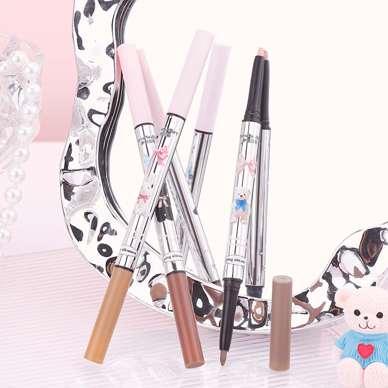 Reverie diary梦幻日记双头卧蚕阴影笔高光提亮阴影自然勾勒下至