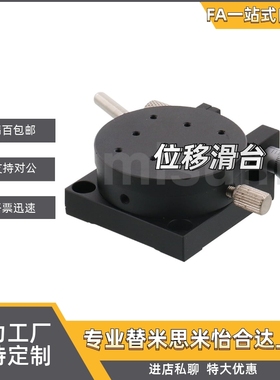 RTRM/RTRS40/60/80-R/L XDTLS80/100/150/200 XYCRSC40/60/80-A/C