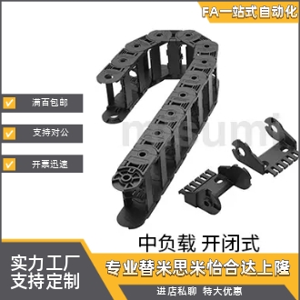 E-MPD35-50/75/100/125-30/55/80/105-5/7/10/12-65/75/100/200