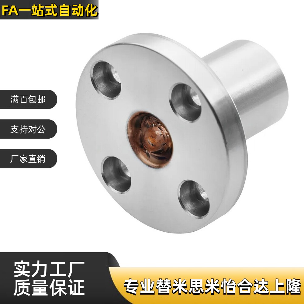 衬套C-MFM10/12/16/20/25/30/40/50-57/67/77/108/128/150/170
