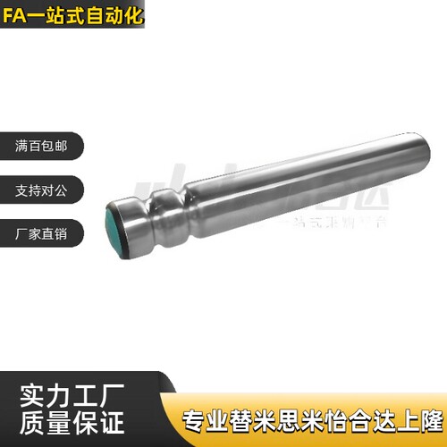 动力输送滚筒QCH01/02