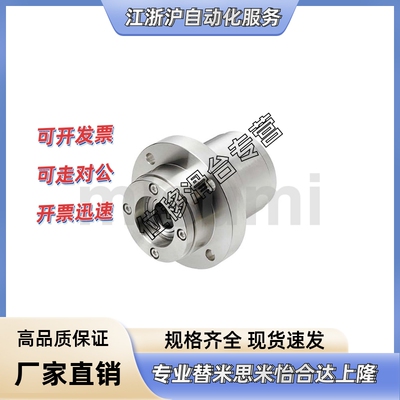 轴承座GBGY6902/6002/6903/6003/6904ZZ-40/50/60/70/80/90/100/