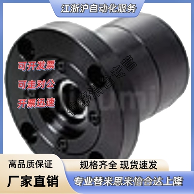 带座轴承 GBGC6004/6005/6006/6007/6008ZZ-50/70/80/90/100/