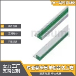 链条导向件 GDTC/GDTS/GDCC/GDCS35/40/50/60-450/950/2000/