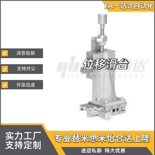 50110 50164 35100 5084 3580 EJJ03 50145 EJH11 5094