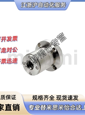 ABGY/ABGYB7002/7003/7004/7005/7006-N/S/R-60/70/75/85/100/125