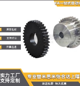 VNL21/22/23-2.0-20/30/40/50/60/70/15/18/19/100-B30-AB-P12N45